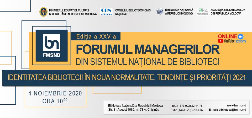 Forumul Managerilor 2020 bnrm