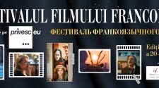 Festivalul Filmului Francofon